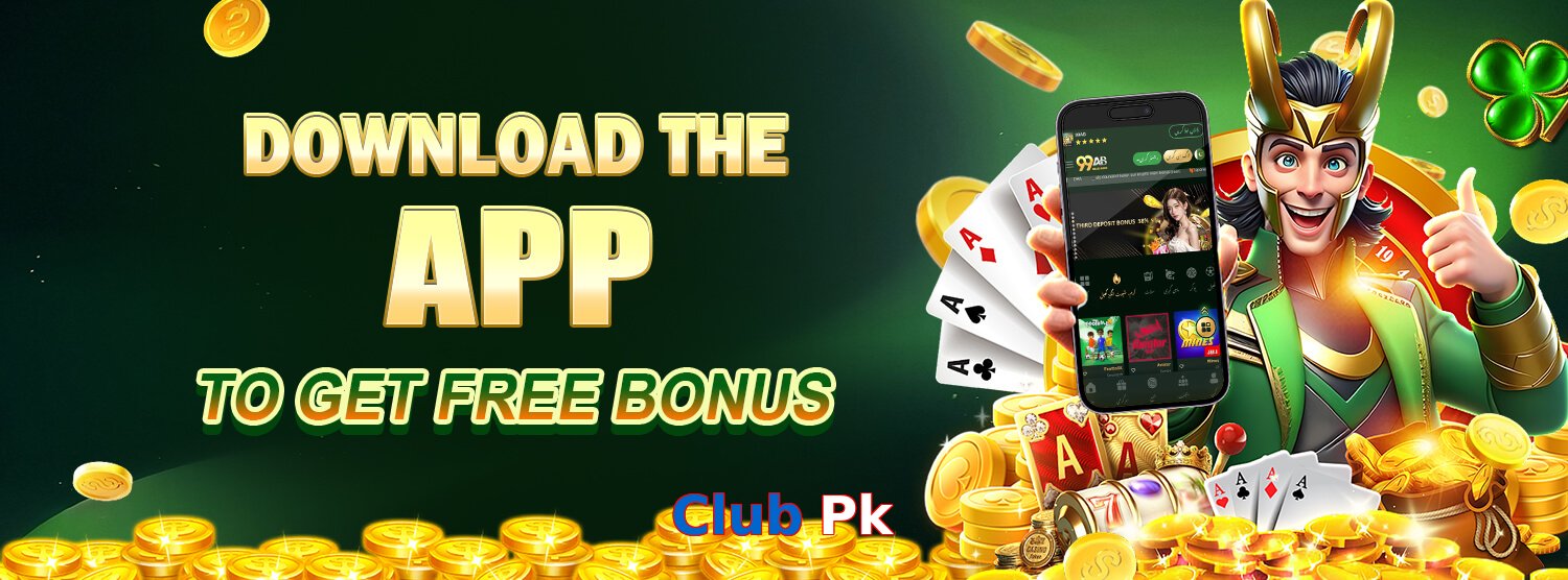 Club Pk game app for Pakistan players