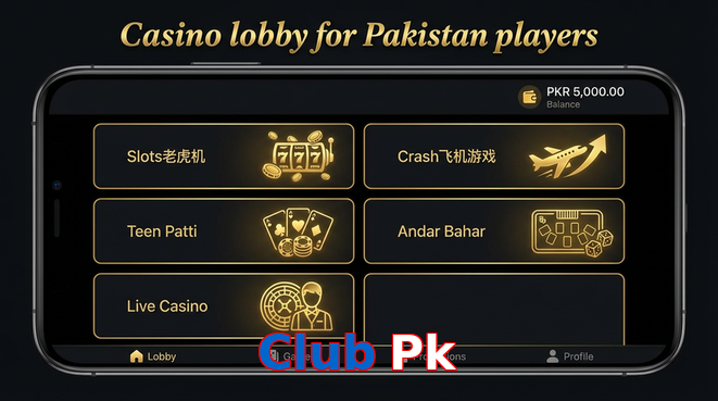 Lobby view of Club Pk for Pakistan users